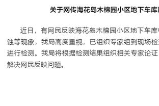 土媒：恢复自由身的喀麦隆国脚奥利维尔-克曼可能前往中国踢球